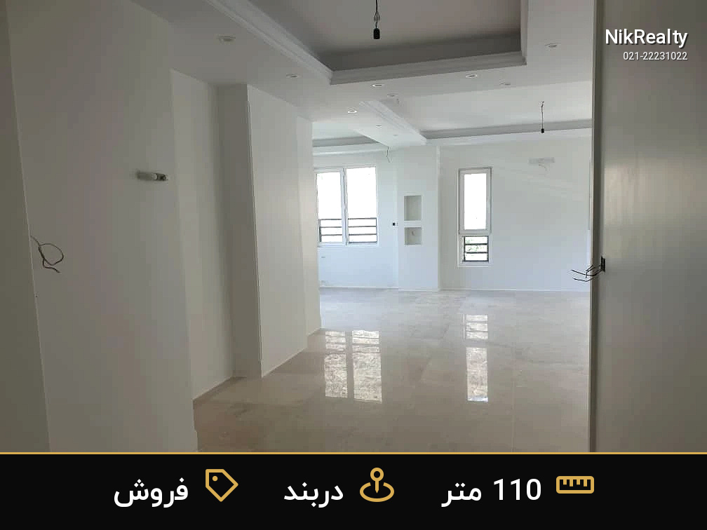 فروش آپارتمان 110 متری در دربند - ملک  در  - تصویر 6
