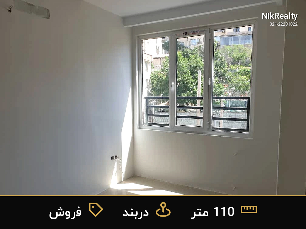 فروش آپارتمان 110 متری در دربند - ملک  در  - تصویر 10