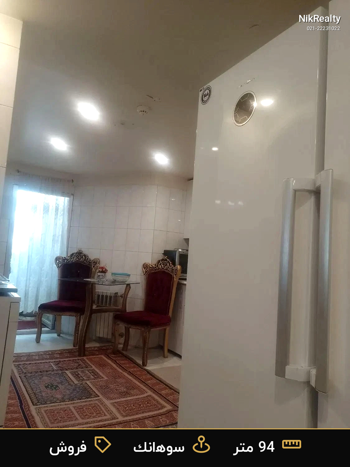 فروش آپارتمان 94 متری در سوهانک - ملک  در  - تصویر 6