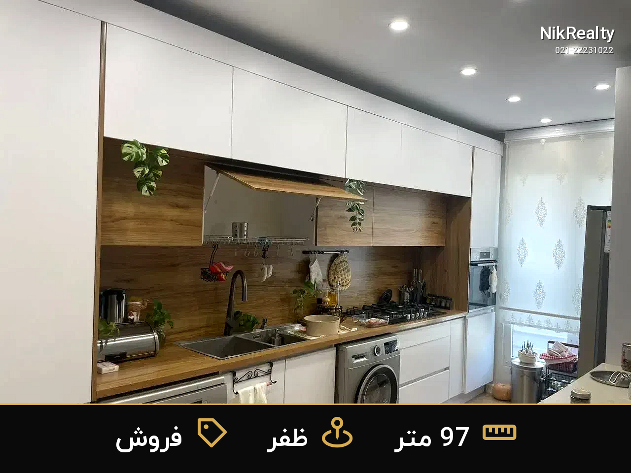 فروش آپارتمان 97 متری در ظفر - ملک  در  - تصویر 1