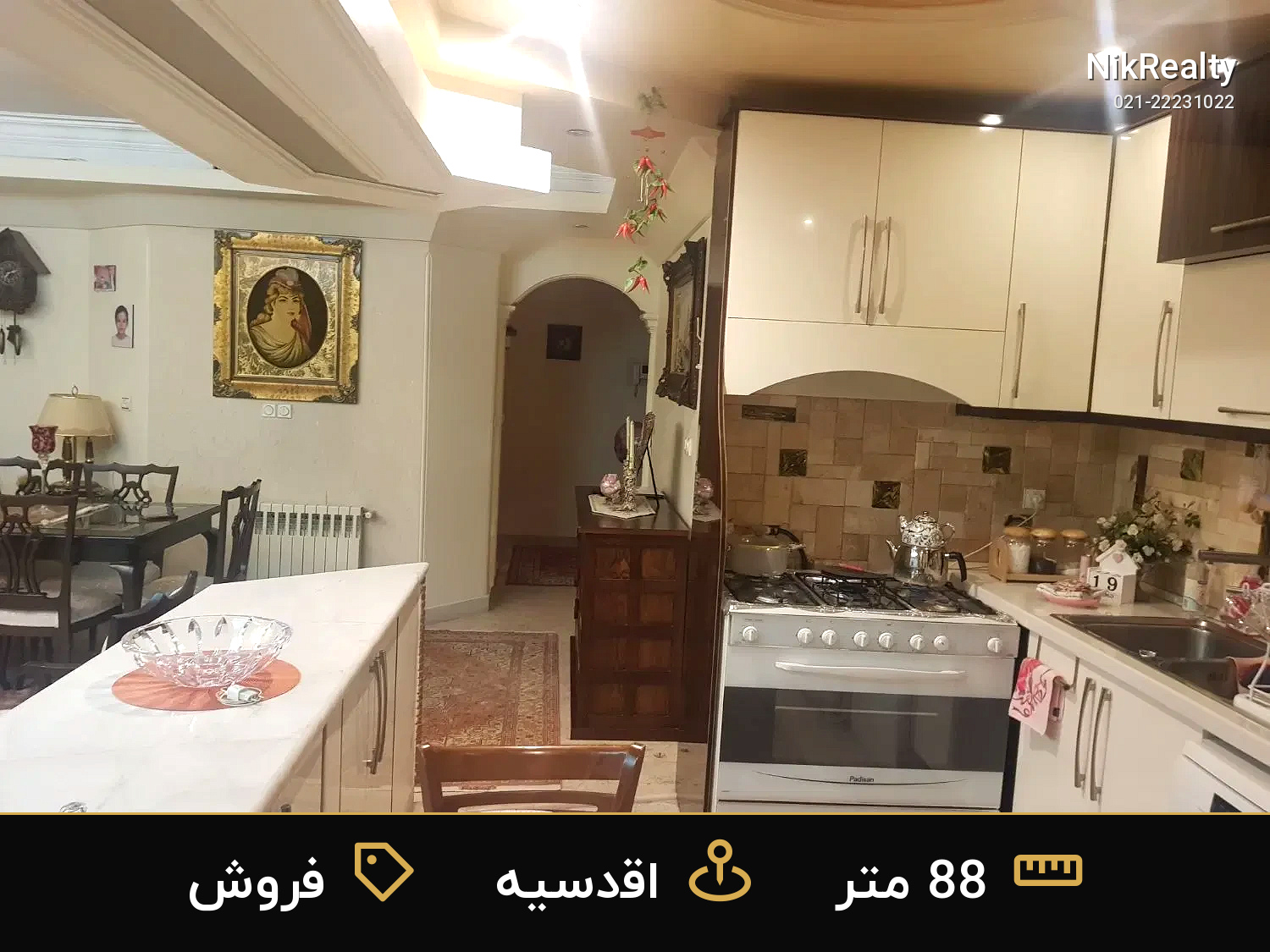 فروش آپارتمان 88 متری در اقدسیه - ملک  در  - تصویر 11