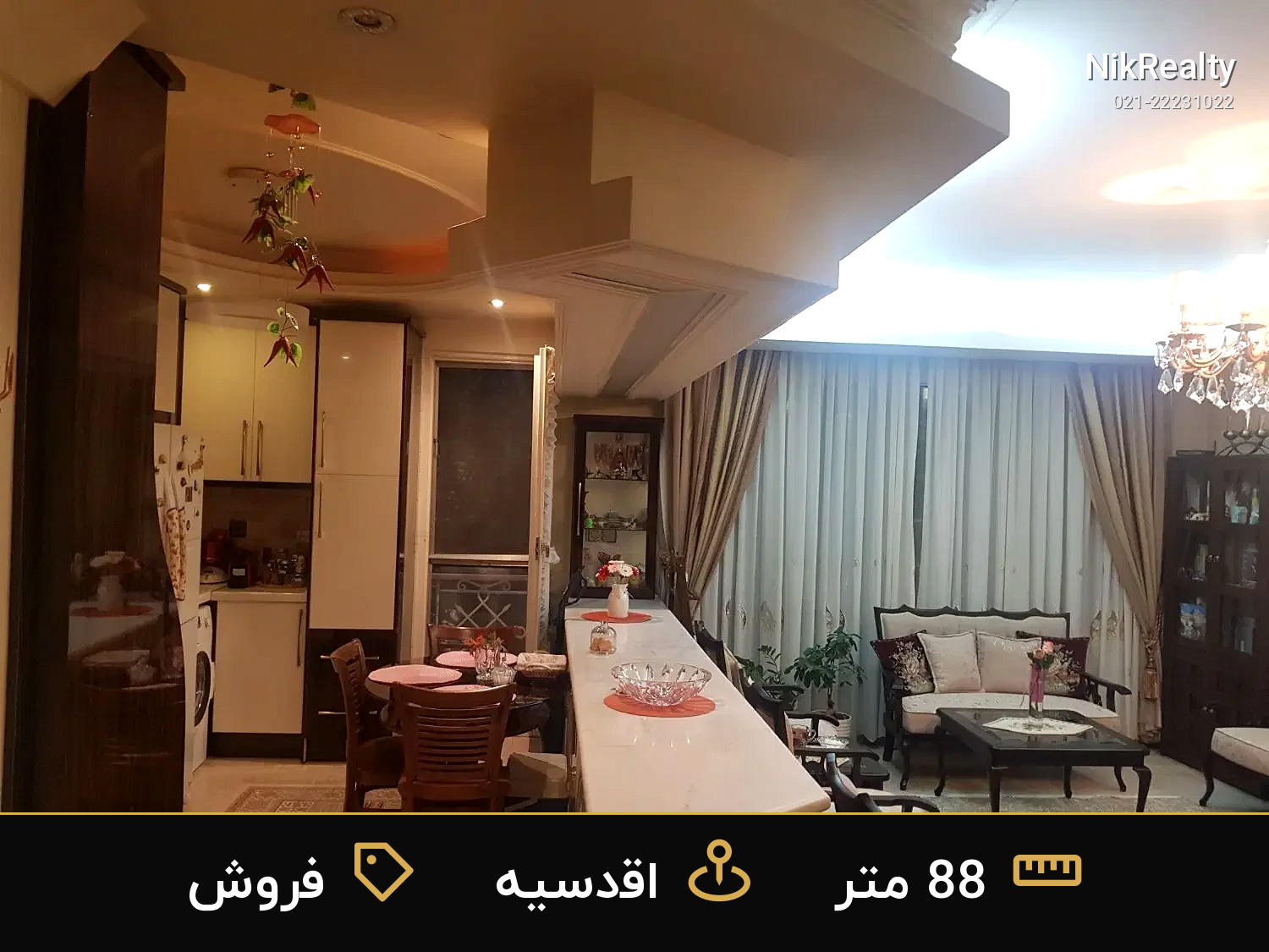 فروش آپارتمان 88 متری در اقدسیه - ملک  در  - تصویر 12
