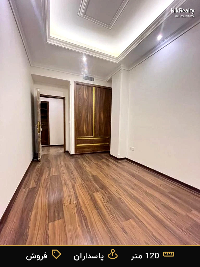 فروش آپارتمان 120 متری در پاسداران - ملک  در  - تصویر 9