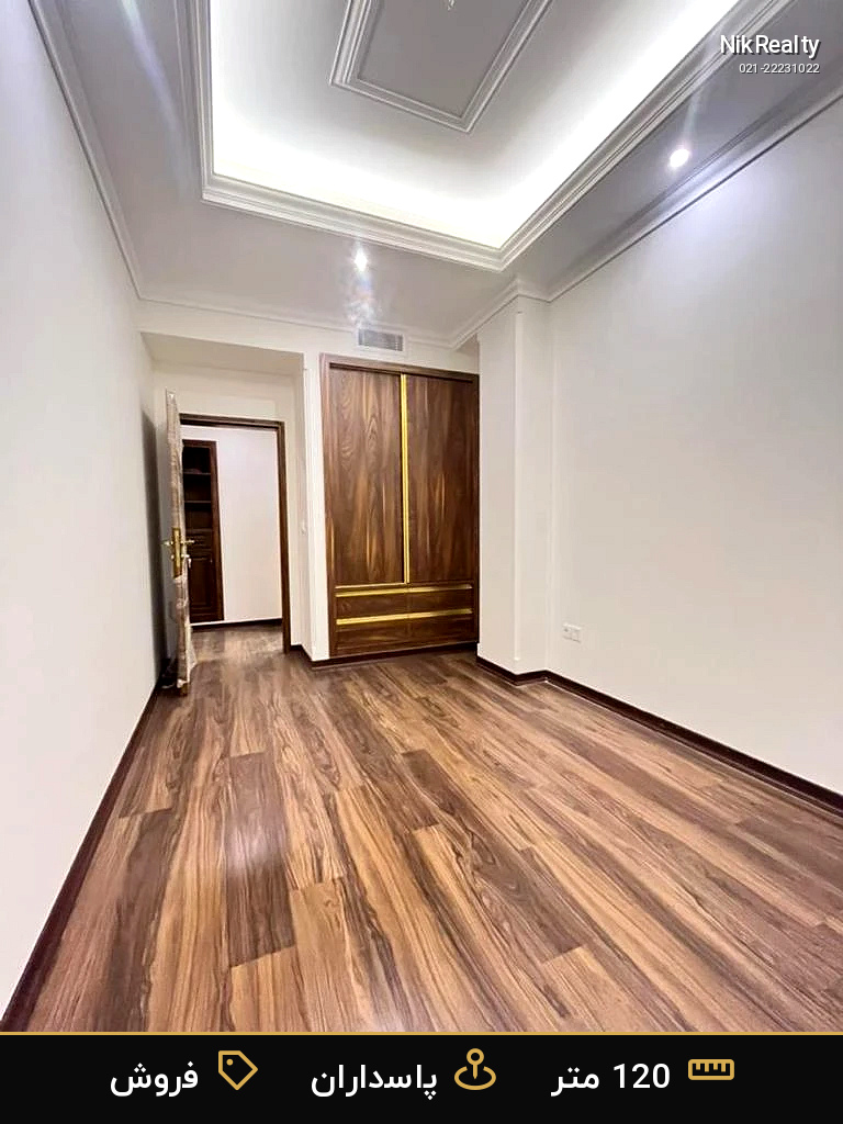 فروش آپارتمان 120 متری در پاسداران - ملک  در  - تصویر 11