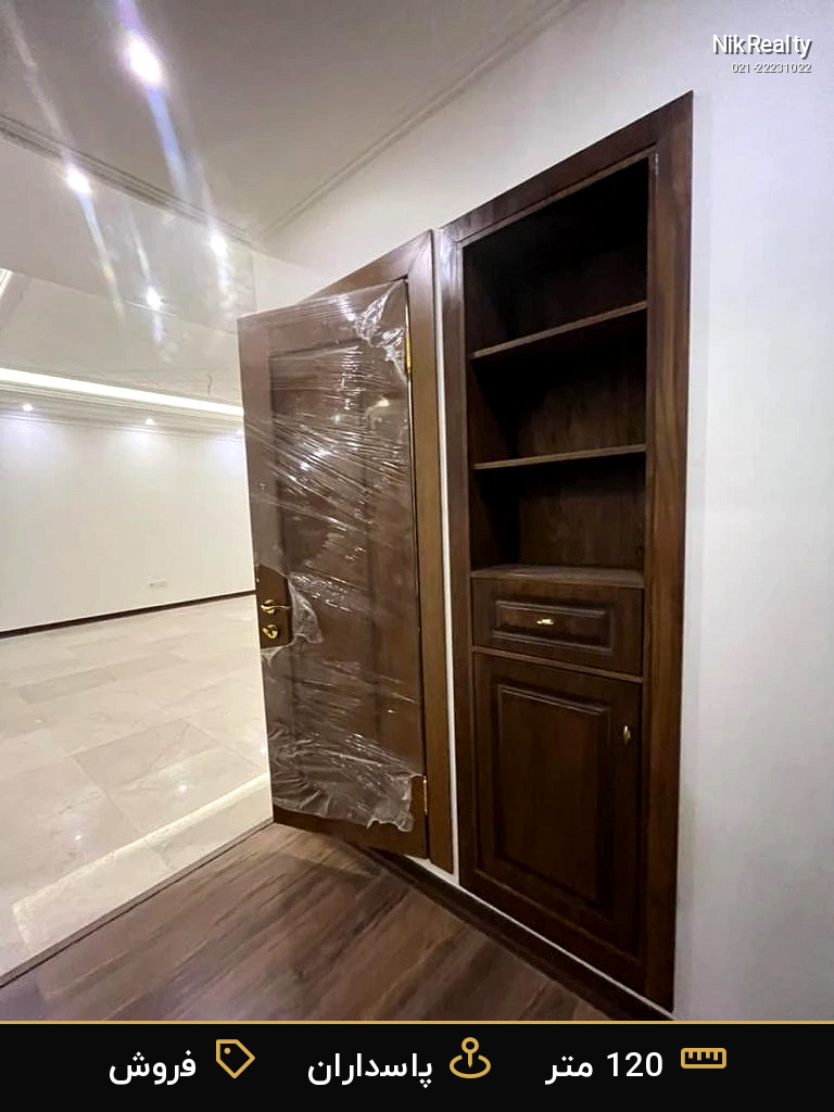 فروش آپارتمان 120 متری در پاسداران - ملک  در  - تصویر 12