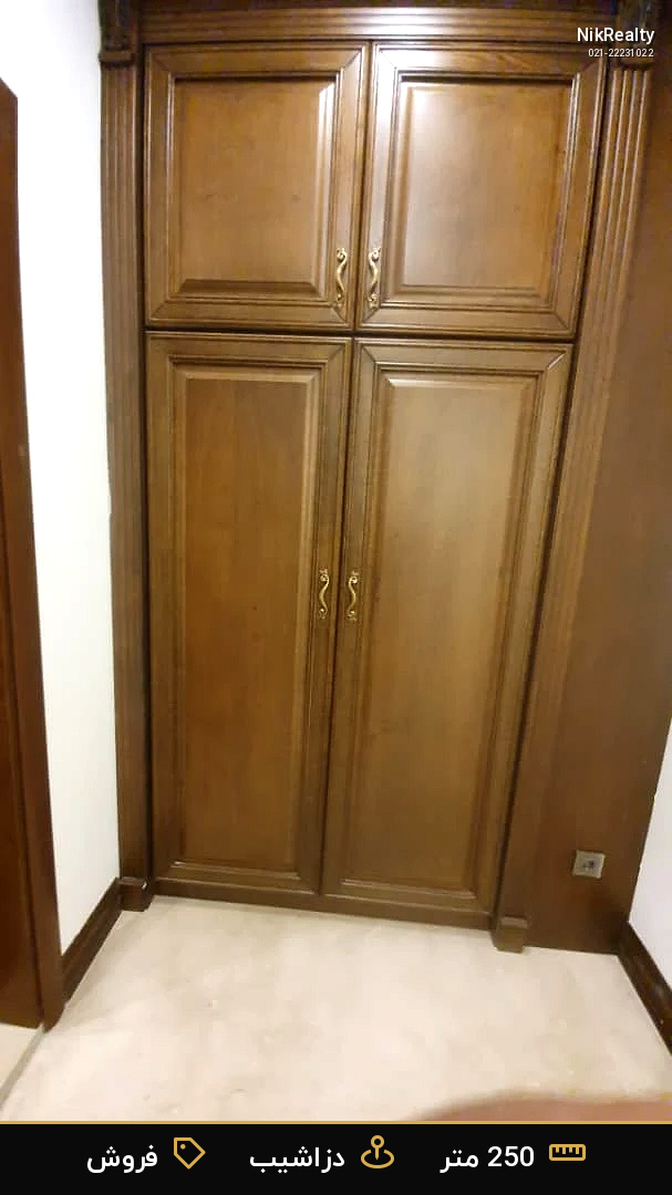 فروش آپارتمان 250 متری در دزاشیب - ملک  در  - تصویر 3