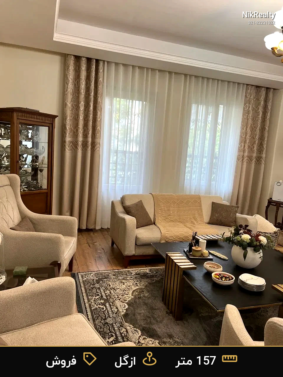 فروش آپارتمان 157 متری در ازگل - ملک  در  - تصویر 5