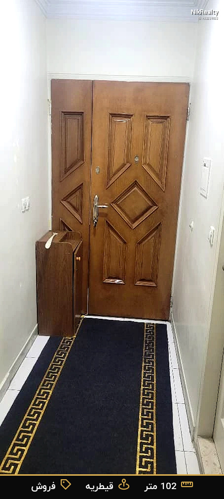 فروش آپارتمان 102 متری در قیطریه - ملک  در  - تصویر 4
