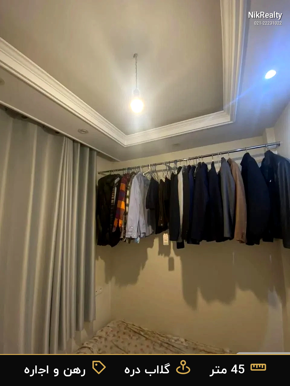 رهن و اجاره آپارتمان 45 متری در گلاب دره - ملک  در  - تصویر 2