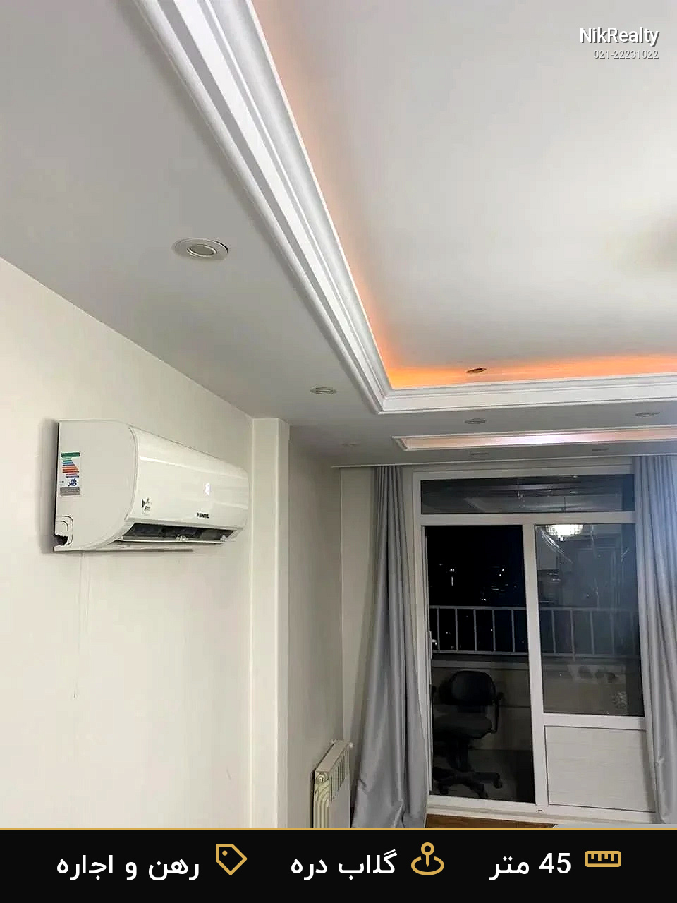 رهن و اجاره آپارتمان 45 متری در گلاب دره - ملک  در  - تصویر 4