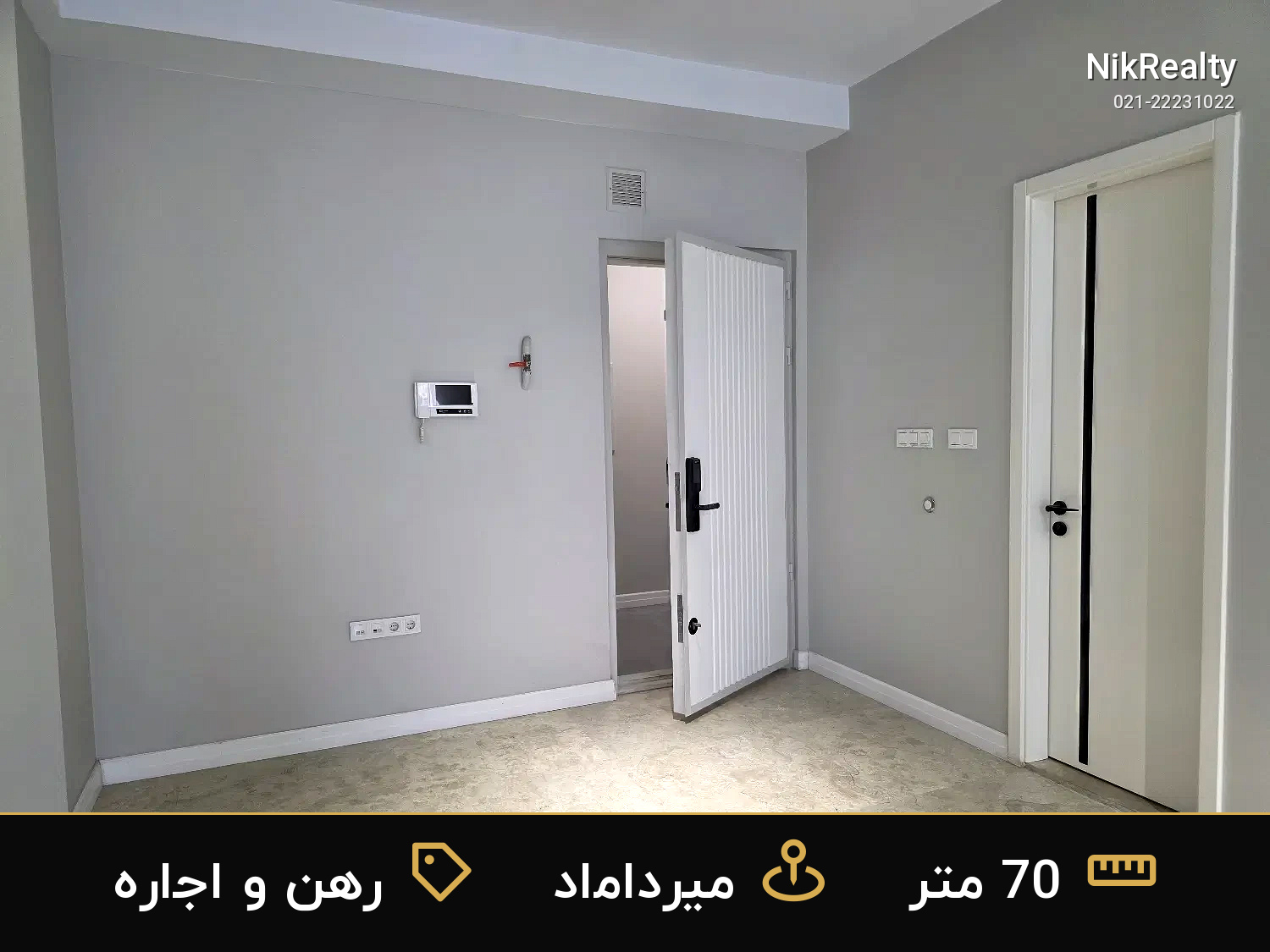 رهن و اجاره اداری 70 متری در میرداماد - ملک  در  - تصویر 4