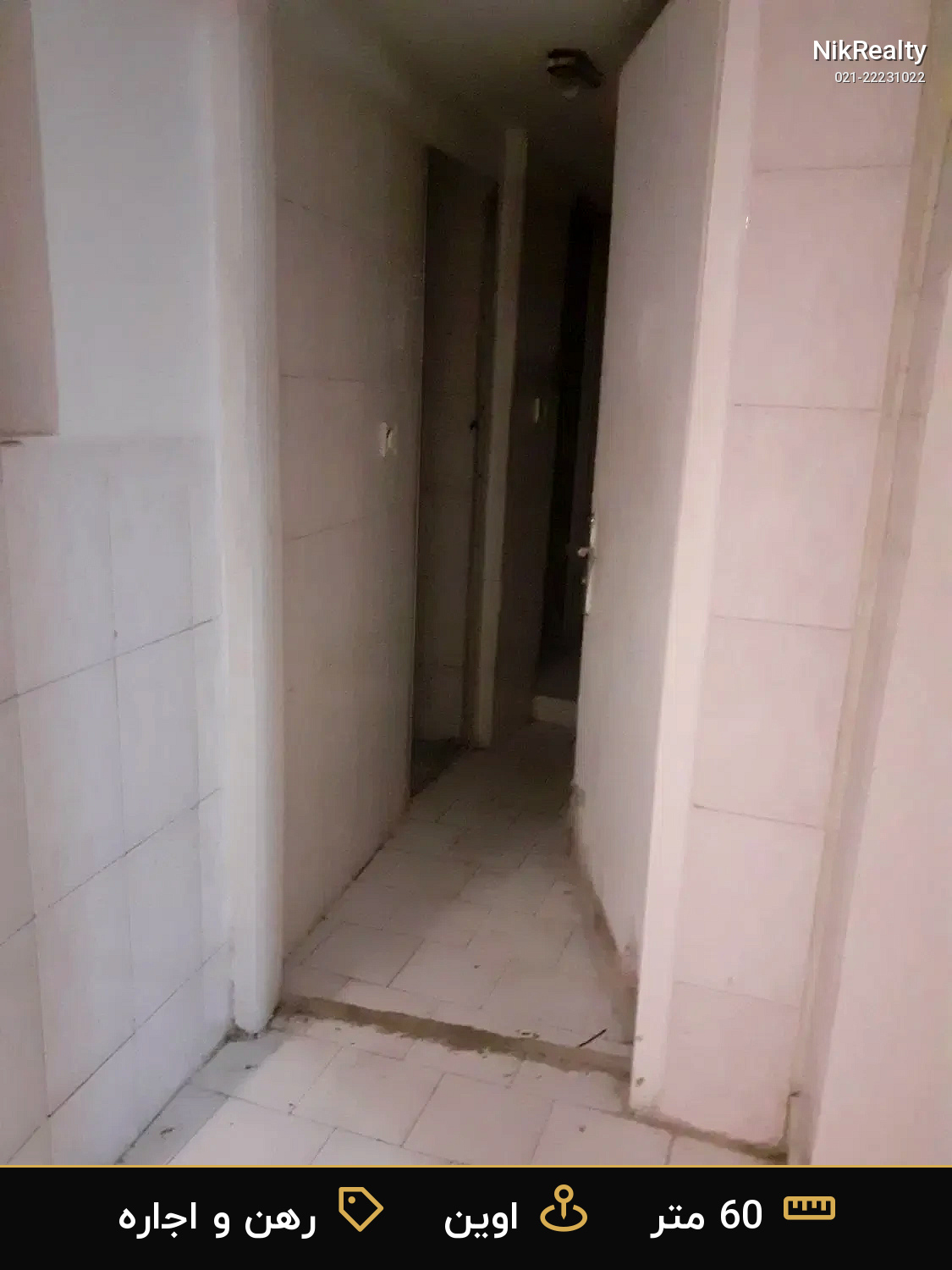 رهن و اجاره اداری 60 متری در اوین - ملک  در  - تصویر 1