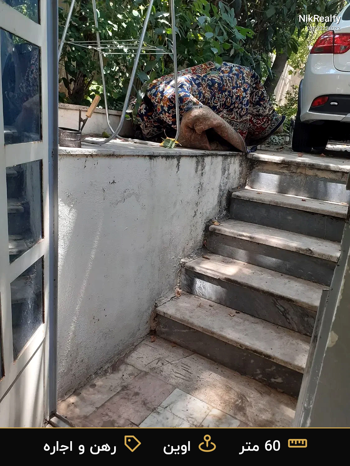 رهن و اجاره اداری 60 متری در اوین - ملک  در  - تصویر 5