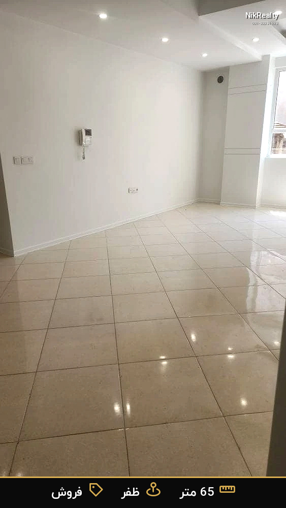 نمایش بزرگ