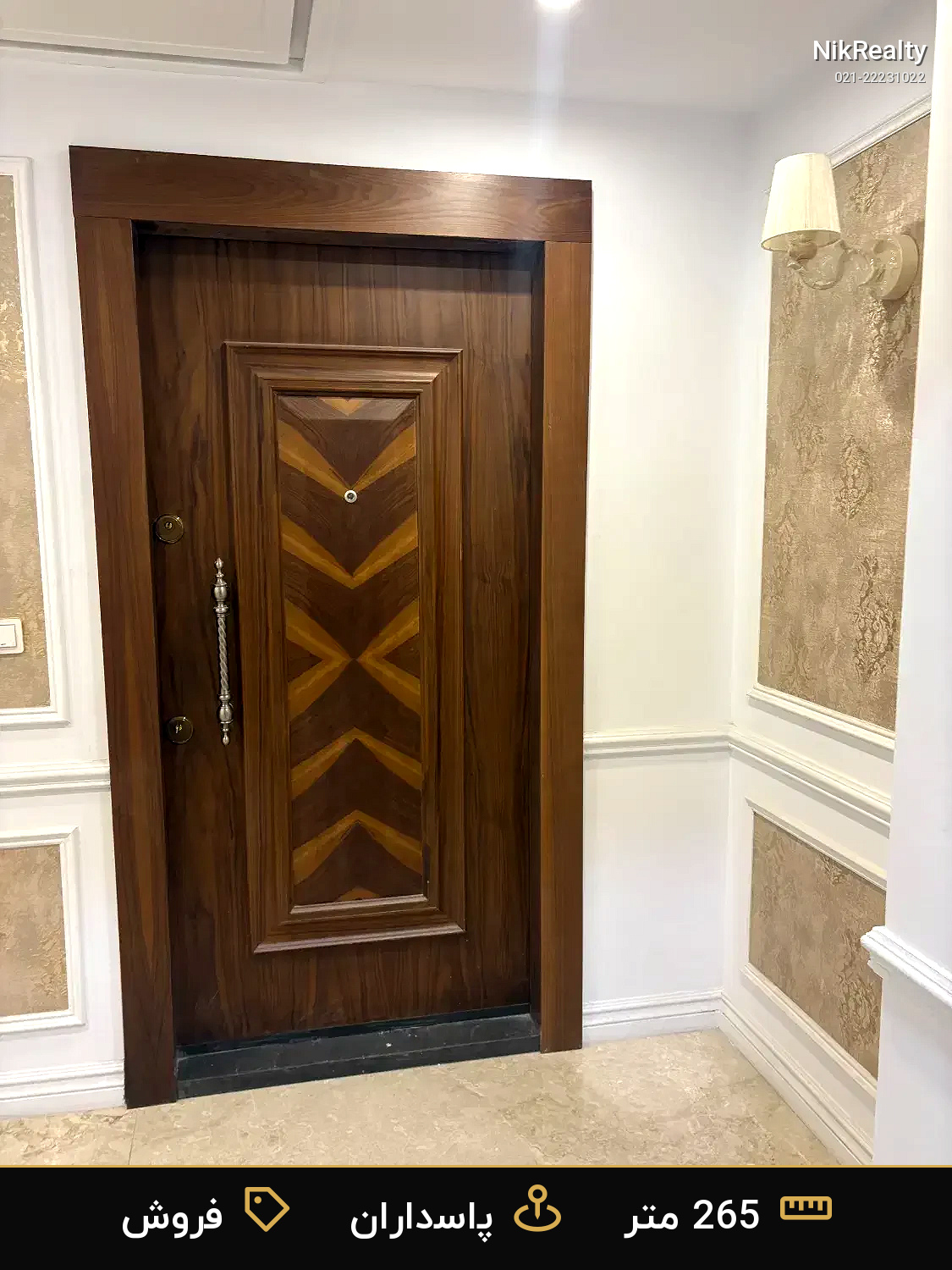 فروش آپارتمان 265 متری در پاسداران - ملک  در  - تصویر 4