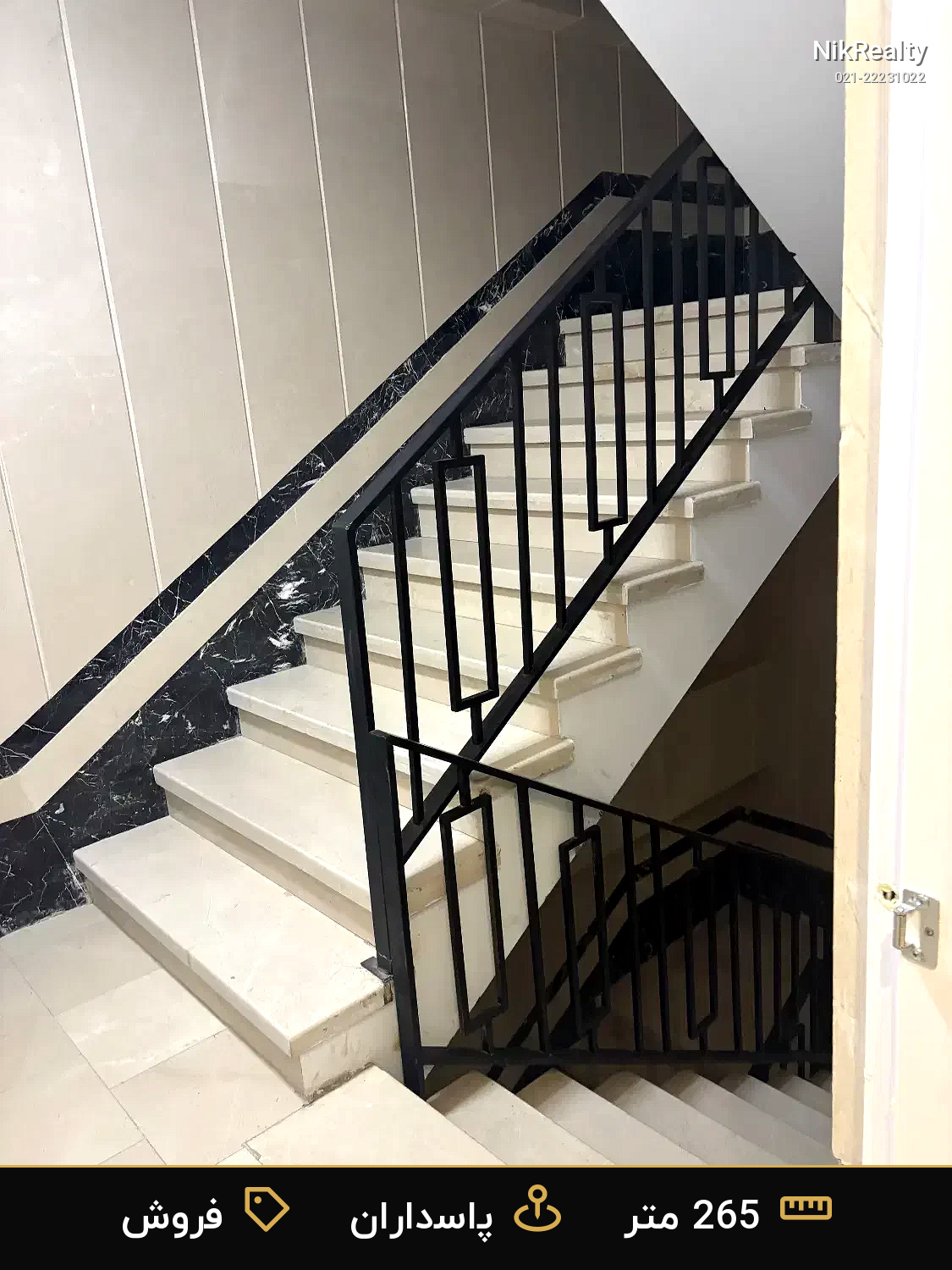 فروش آپارتمان 265 متری در پاسداران - ملک  در  - تصویر 7