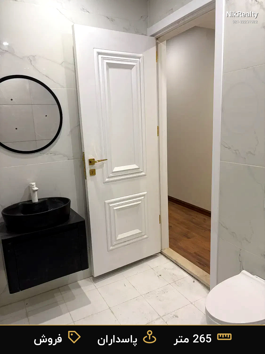 فروش آپارتمان 265 متری در پاسداران - ملک  در  - تصویر 10