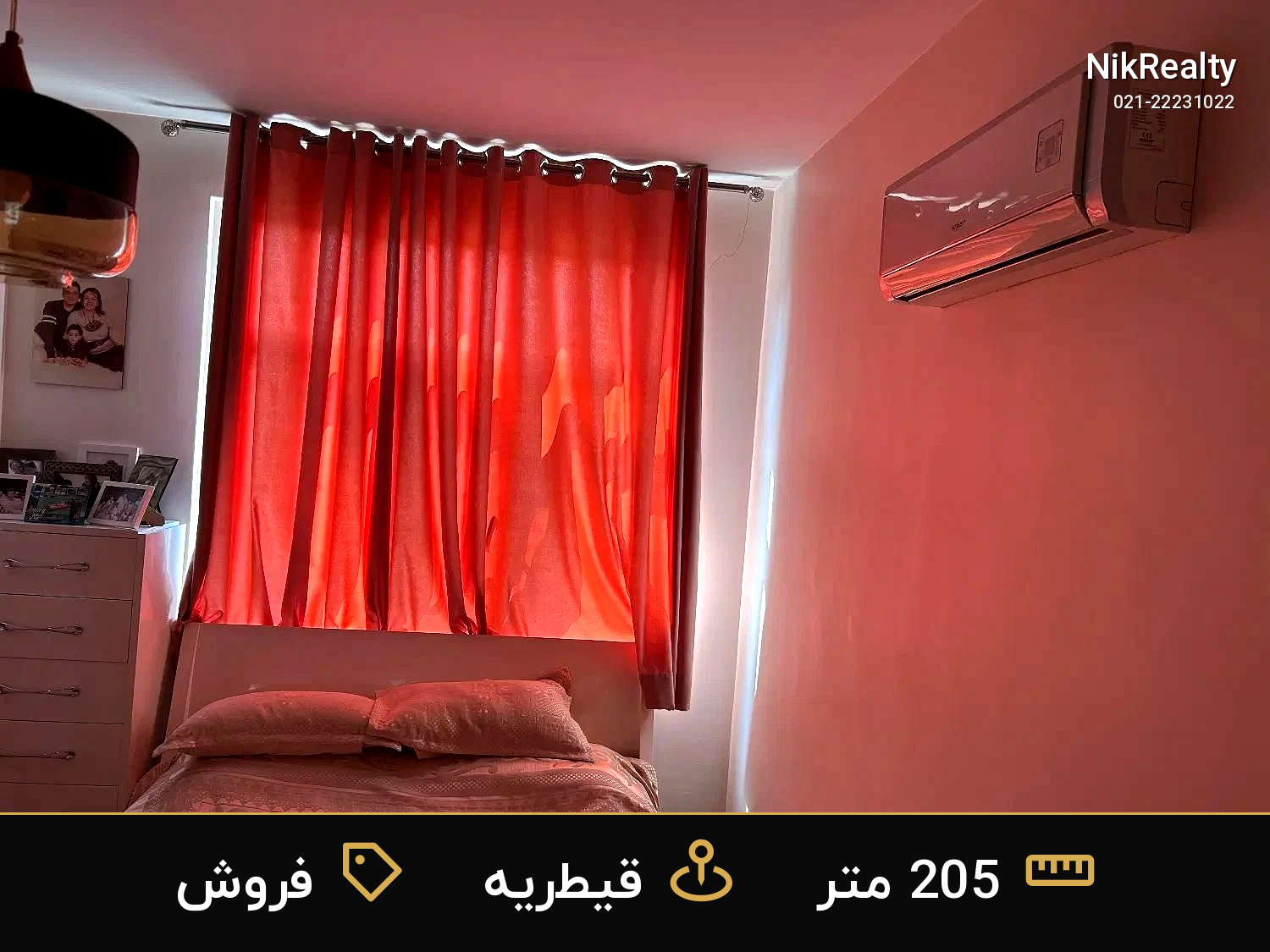 فروش آپارتمان 205 متری در قیطریه - ملک  در  - تصویر 9