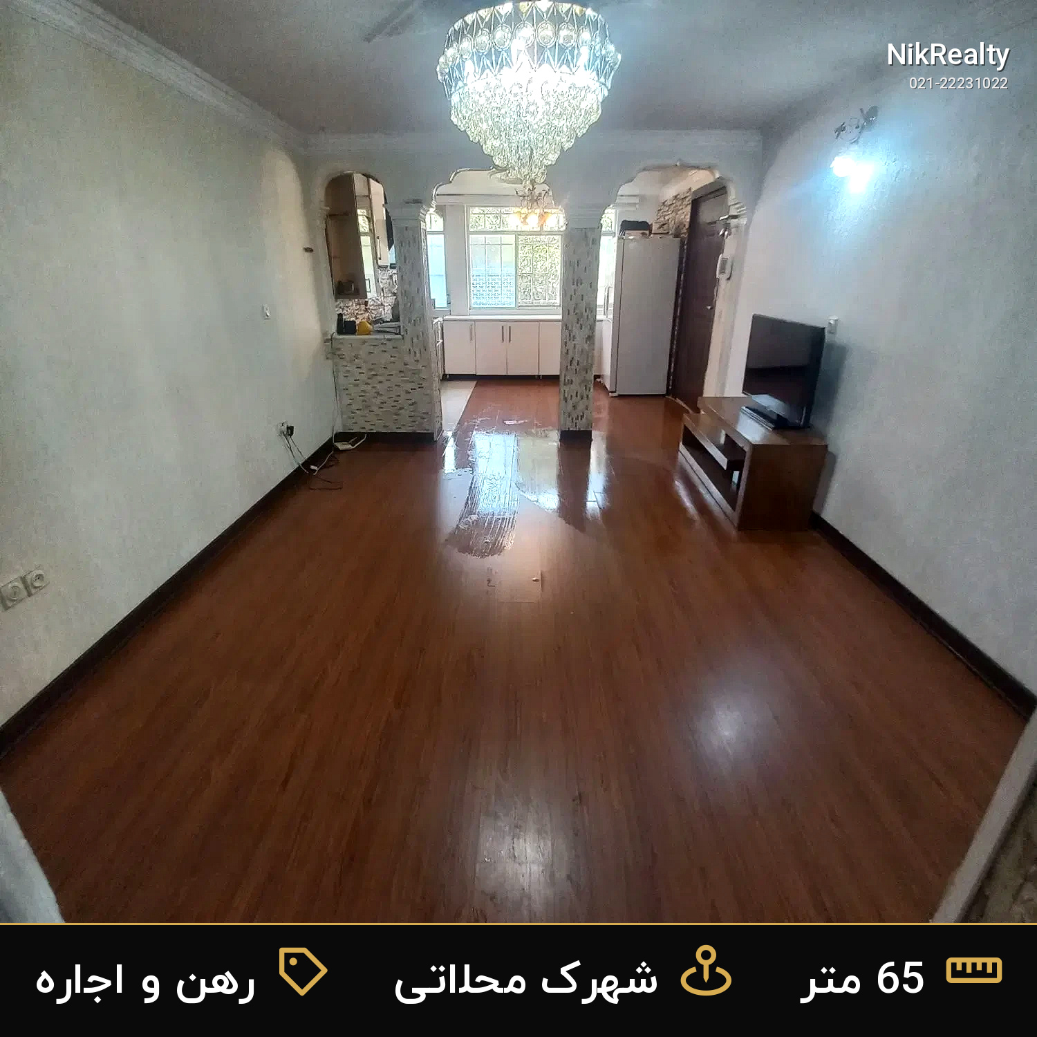 رهن و اجاره آپارتمان 65 متری در شهرک محلاتی - ملک  در  - تصویر 1