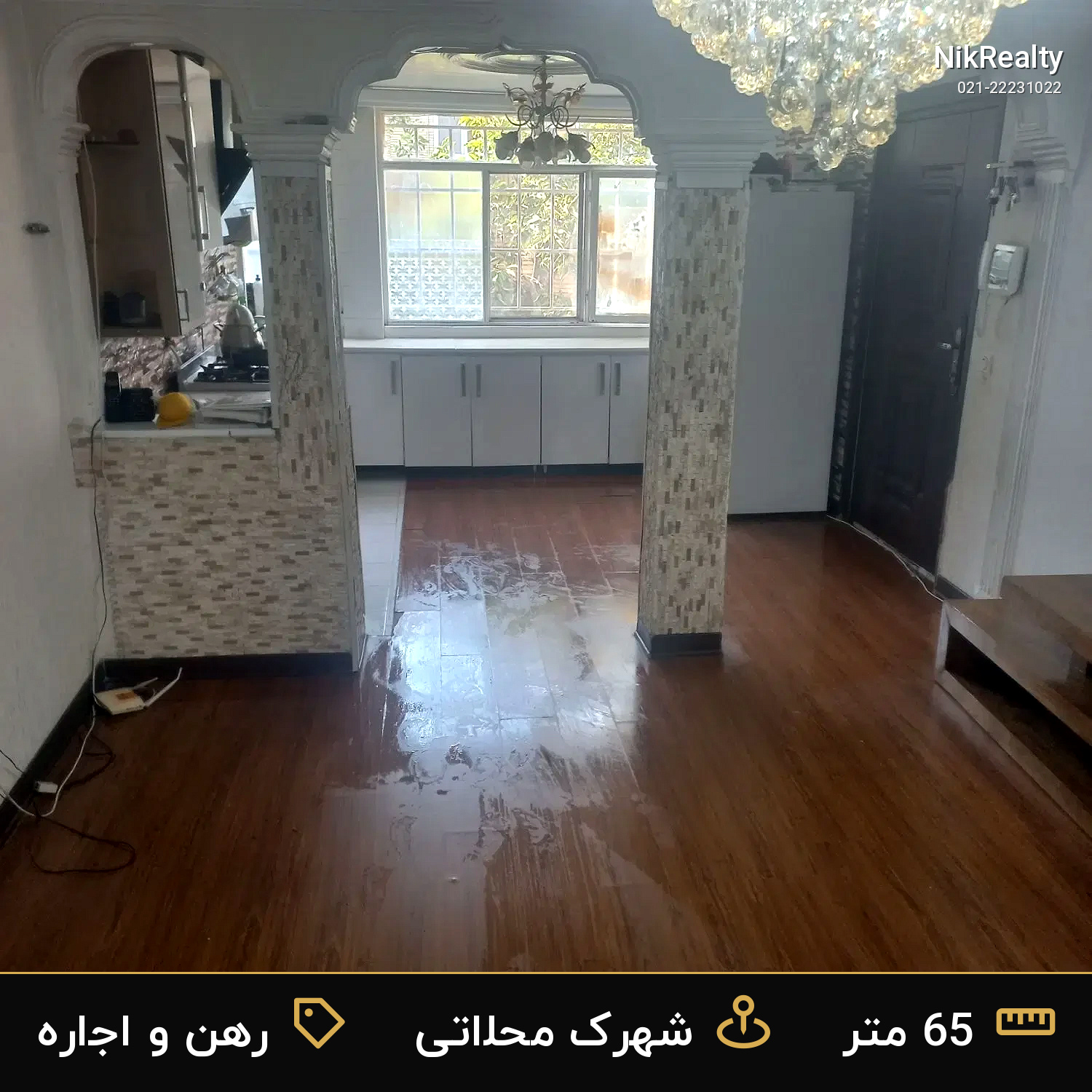 رهن و اجاره آپارتمان 65 متری در شهرک محلاتی - ملک  در  - تصویر 2