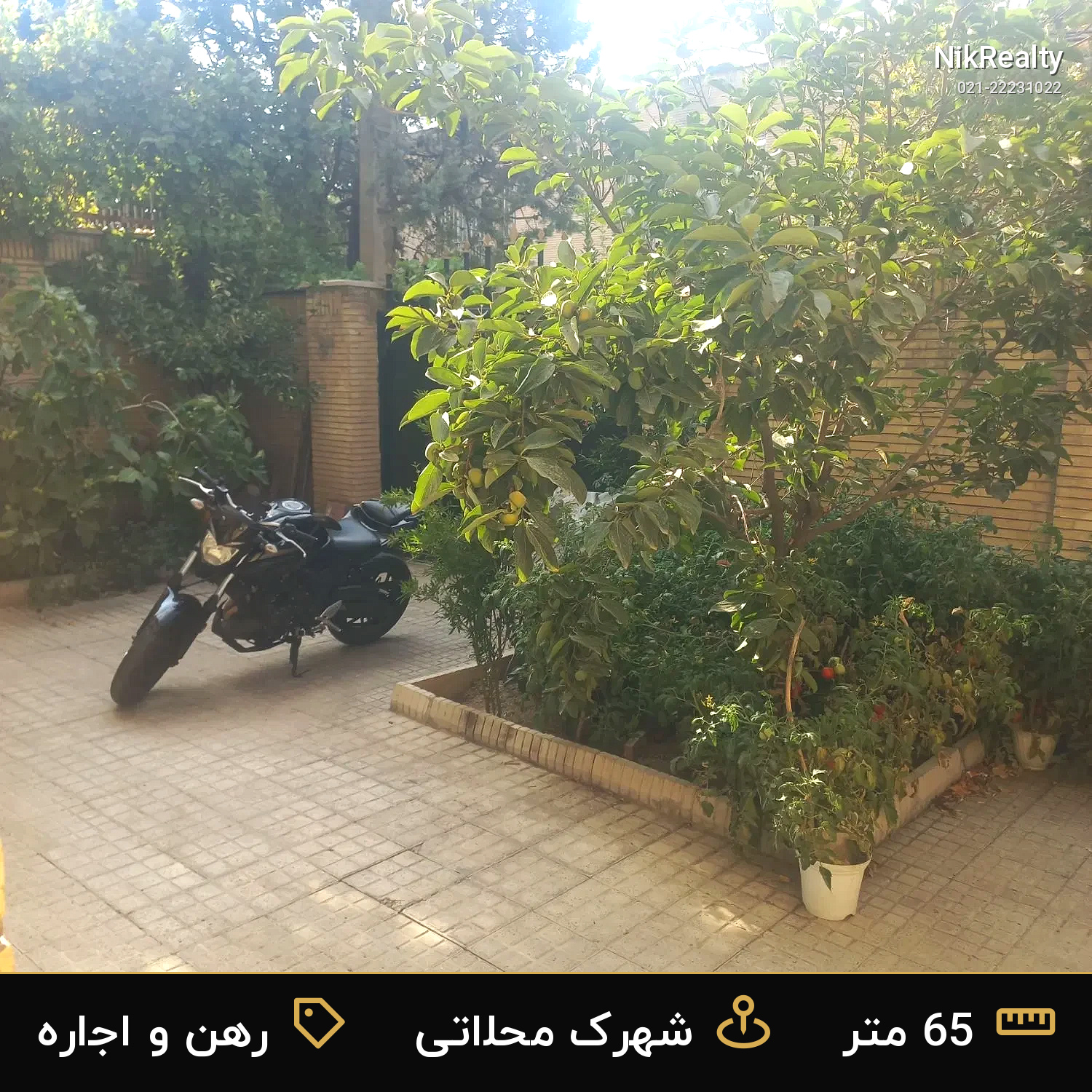 رهن و اجاره آپارتمان 65 متری در شهرک محلاتی - ملک  در  - تصویر 9