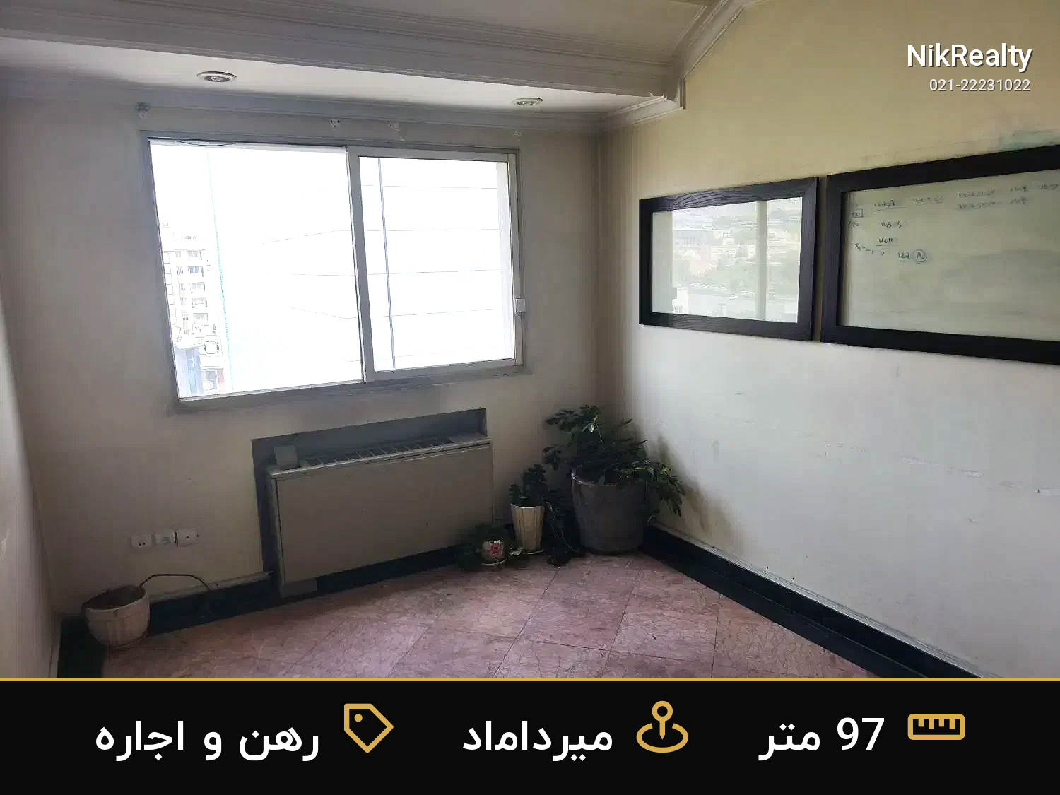 رهن و اجاره اداری 97 متری در میرداماد - ملک  در  - تصویر 1