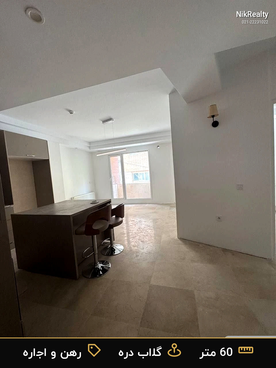 رهن و اجاره آپارتمان 60 متری در گلاب دره - ملک  در  - تصویر 1