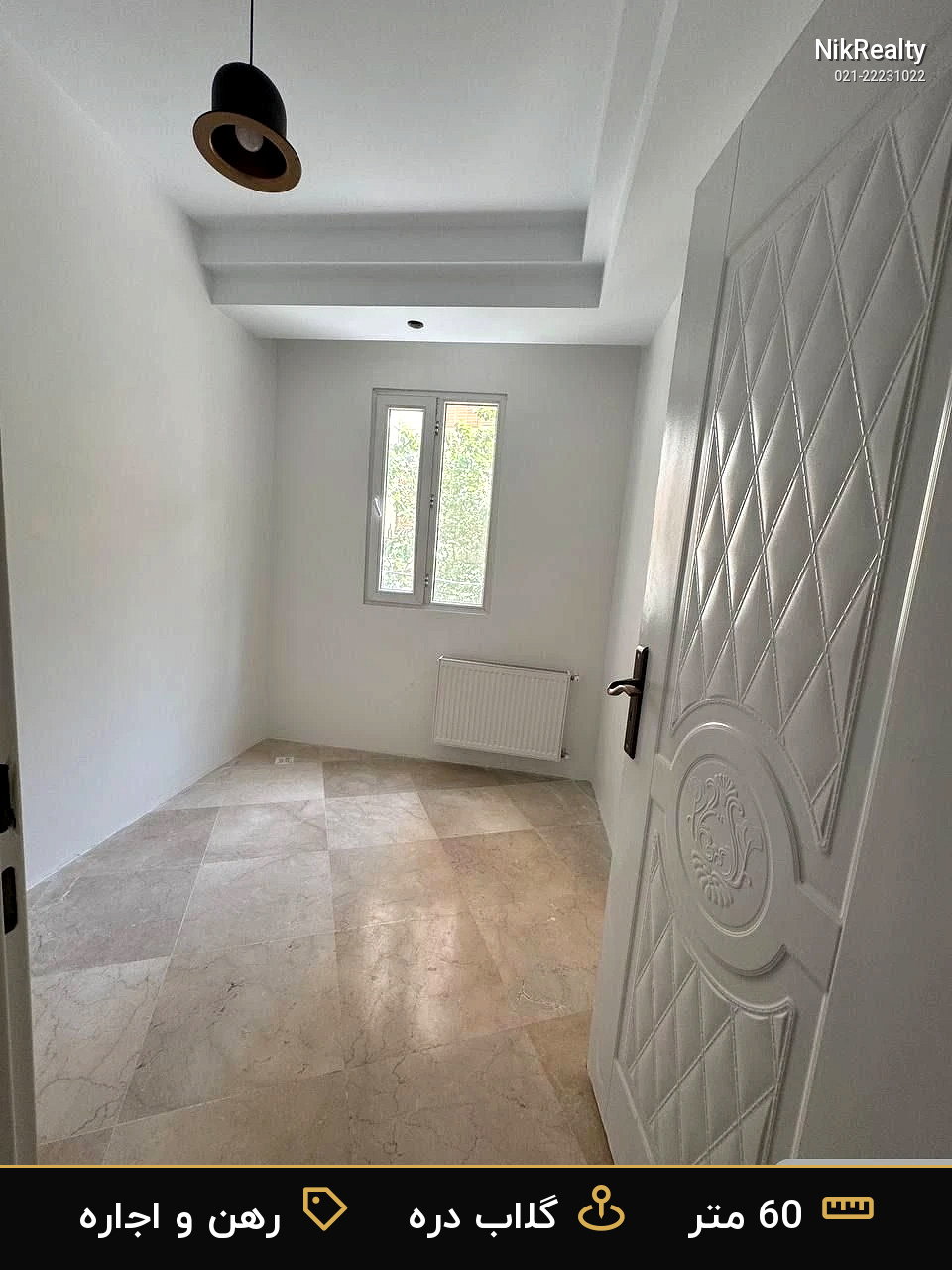 رهن و اجاره آپارتمان 60 متری در گلاب دره - ملک  در  - تصویر 6
