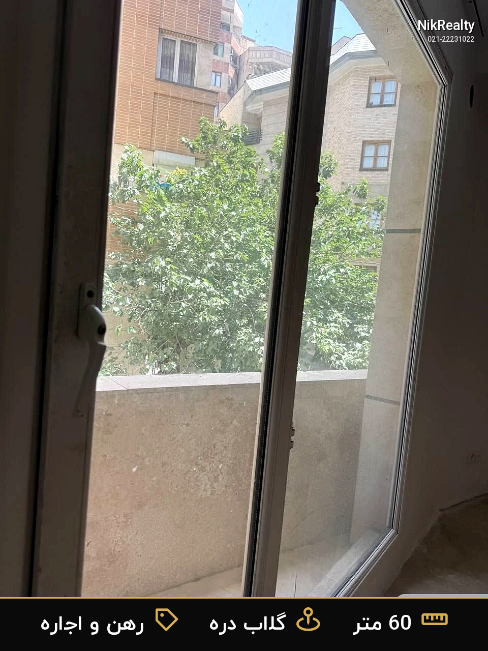 رهن و اجاره آپارتمان 60 متری در گلاب دره - ملک  در  - تصویر 8