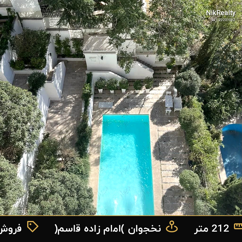 فروش آپارتمان 212 متری در نخجوان (امام زاده قاسم) - ملک  در  - تصویر 2