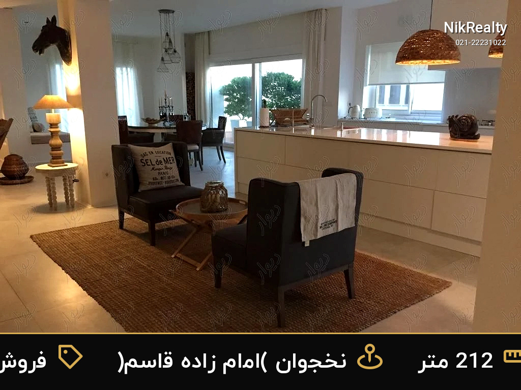 فروش آپارتمان 212 متری در نخجوان (امام زاده قاسم) - ملک  در  - تصویر 4
