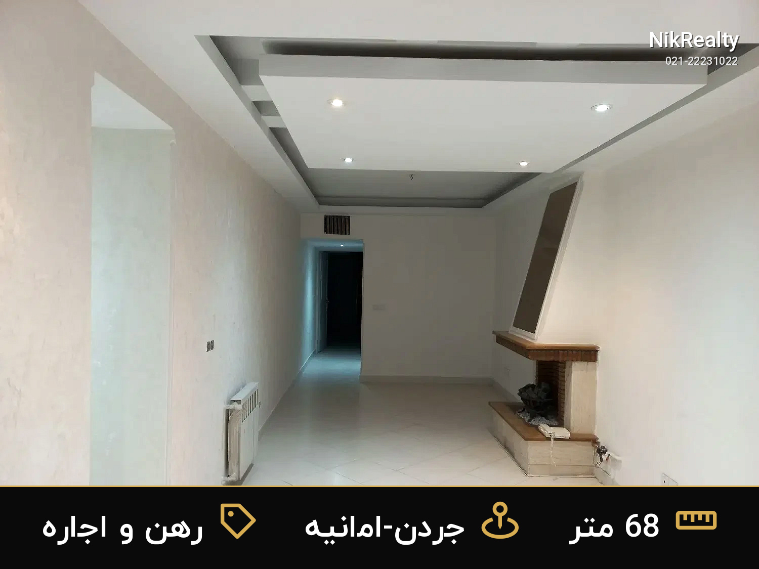 رهن و اجاره آپارتمان 68 متری در جردن-امانیه - ملک  در  - تصویر 6