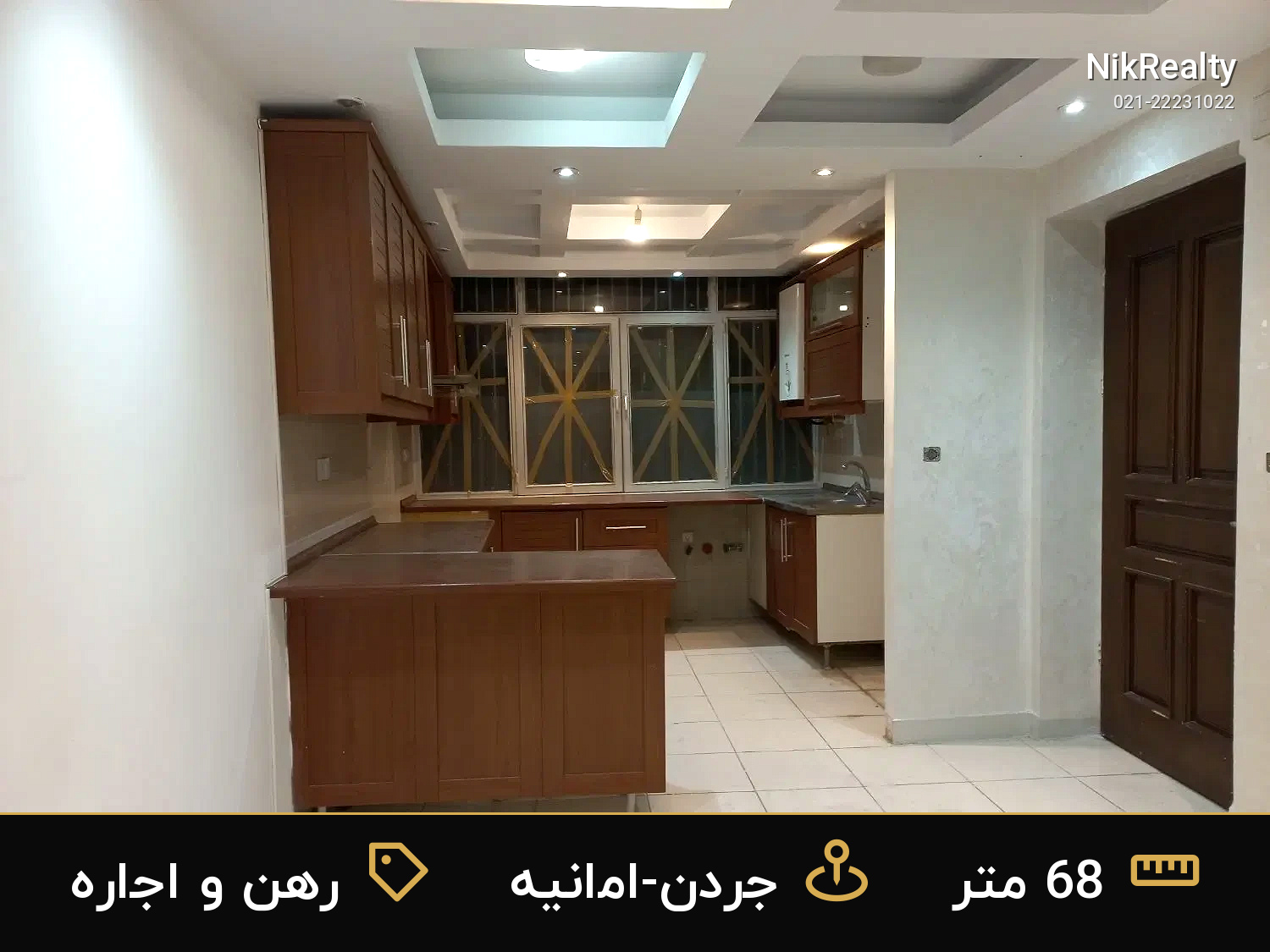 رهن و اجاره آپارتمان 68 متری در جردن-امانیه - ملک  در  - تصویر 7