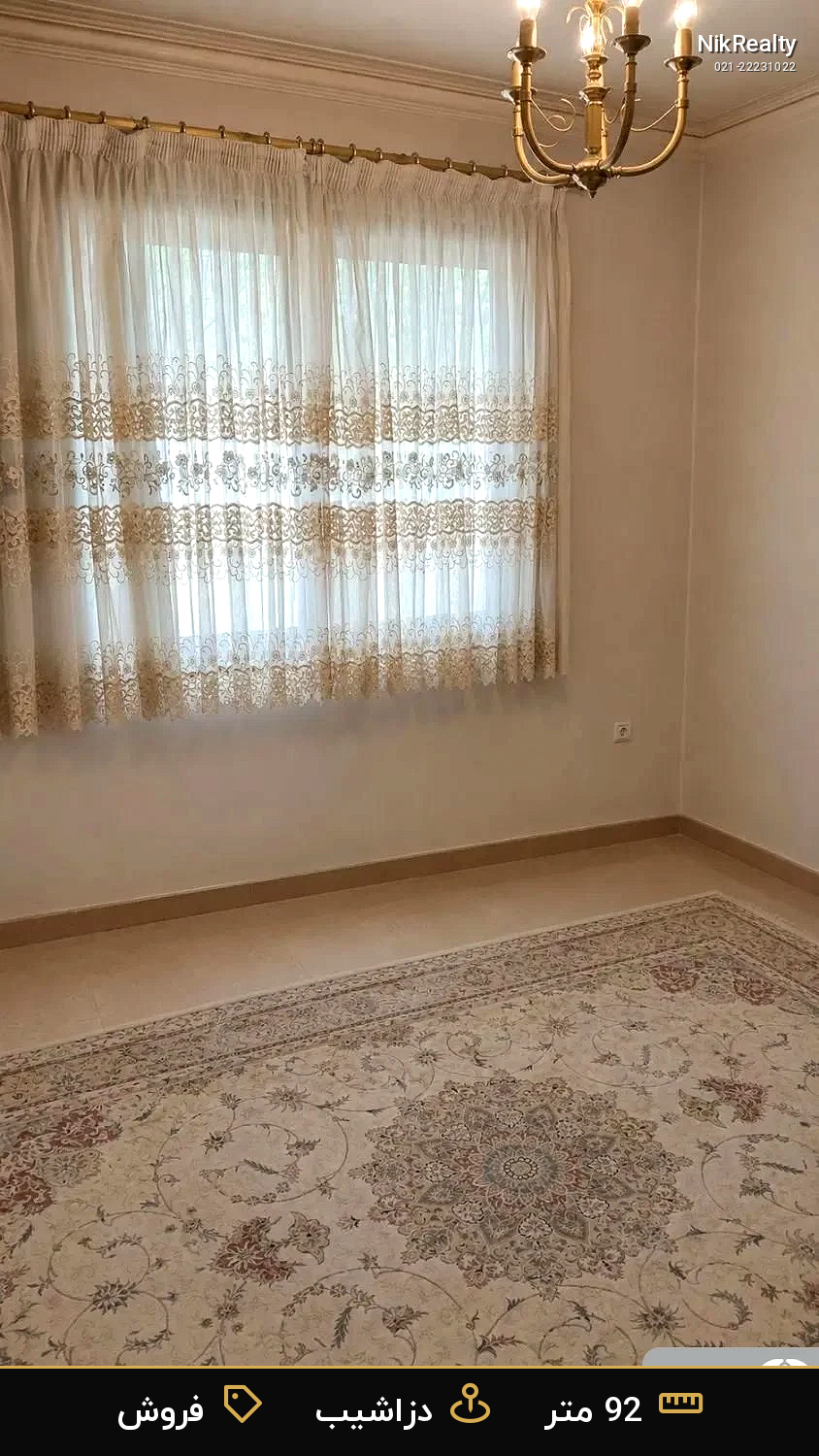 فروش آپارتمان 92 متری در دزاشیب - ملک  در  - تصویر 6