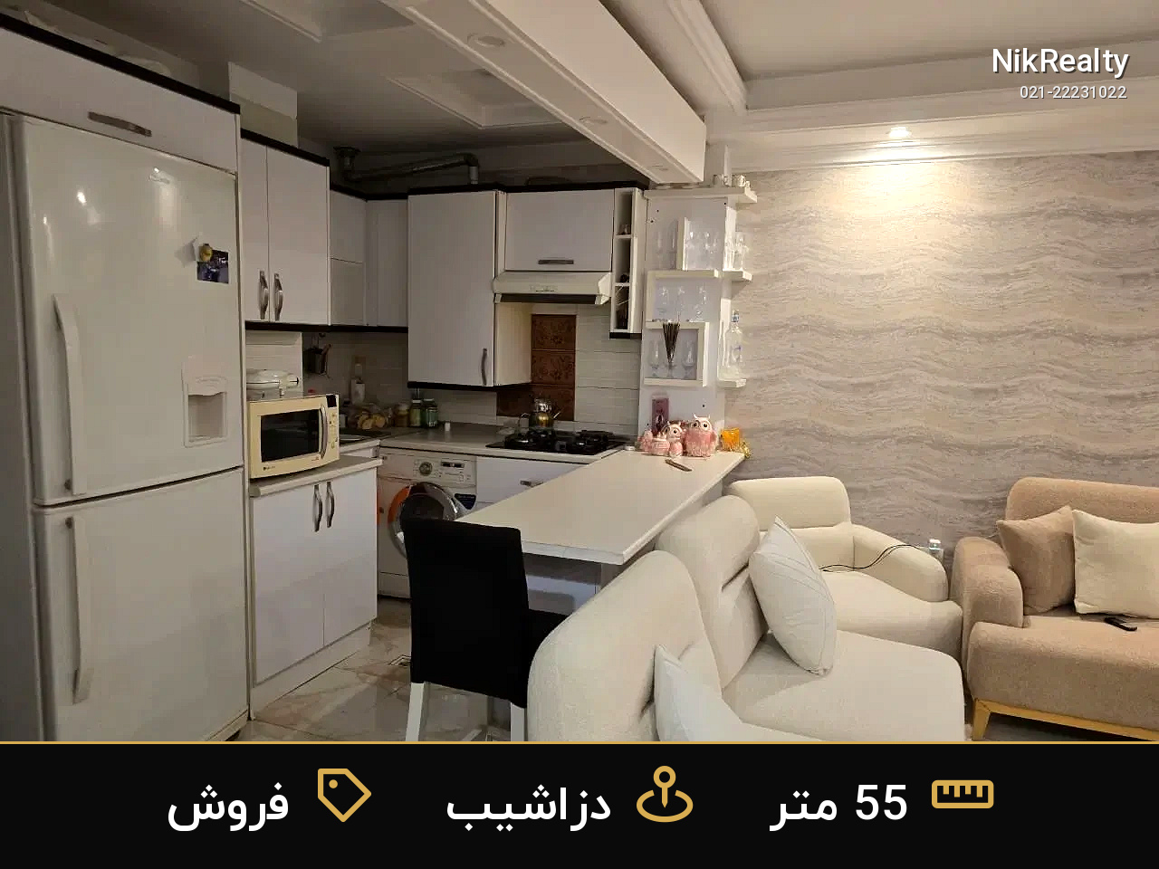 فروش آپارتمان 55 متری در دزاشیب - ملک  در  - تصویر 4