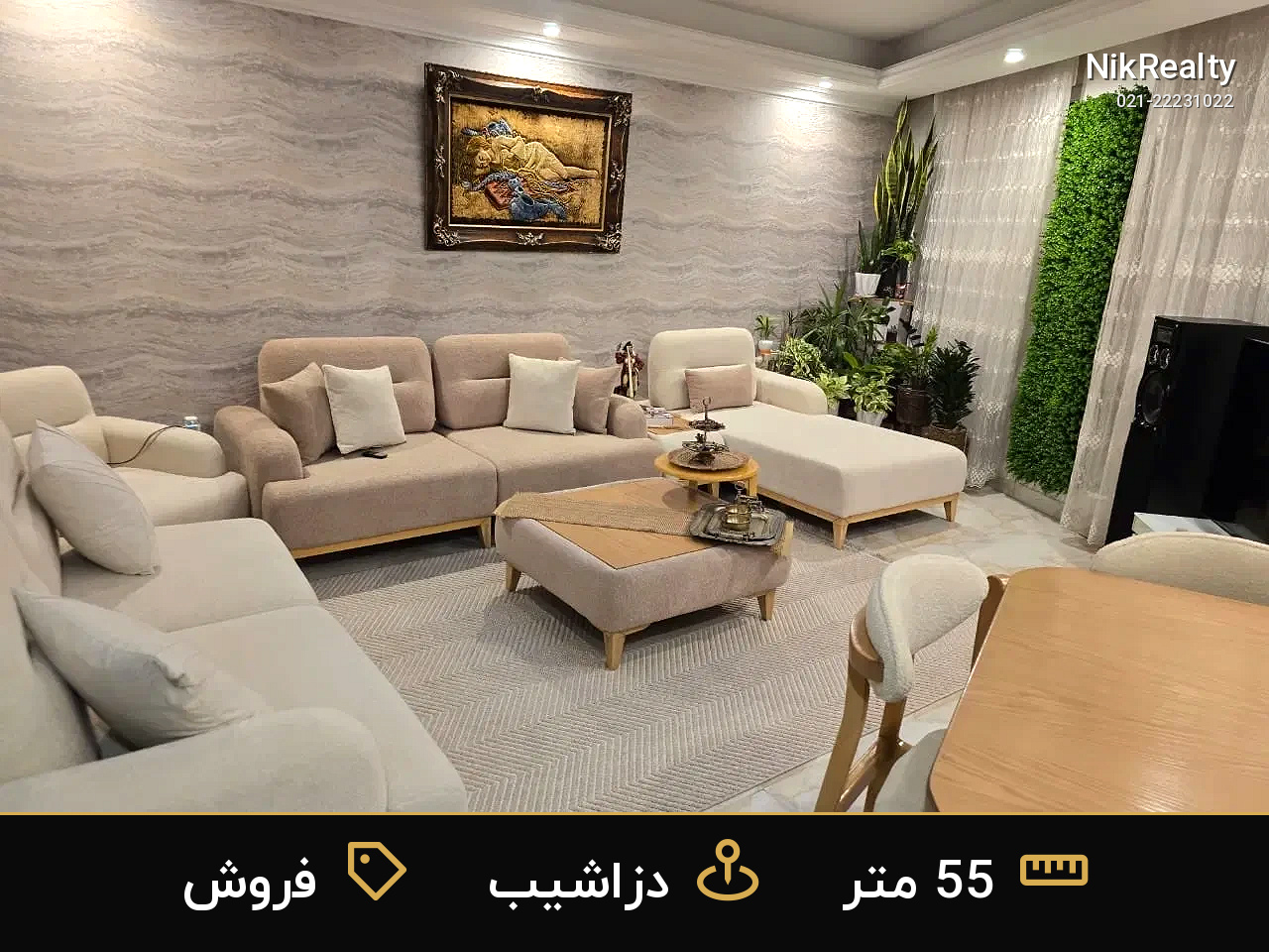 فروش آپارتمان 55 متری در دزاشیب - ملک  در  - تصویر 5