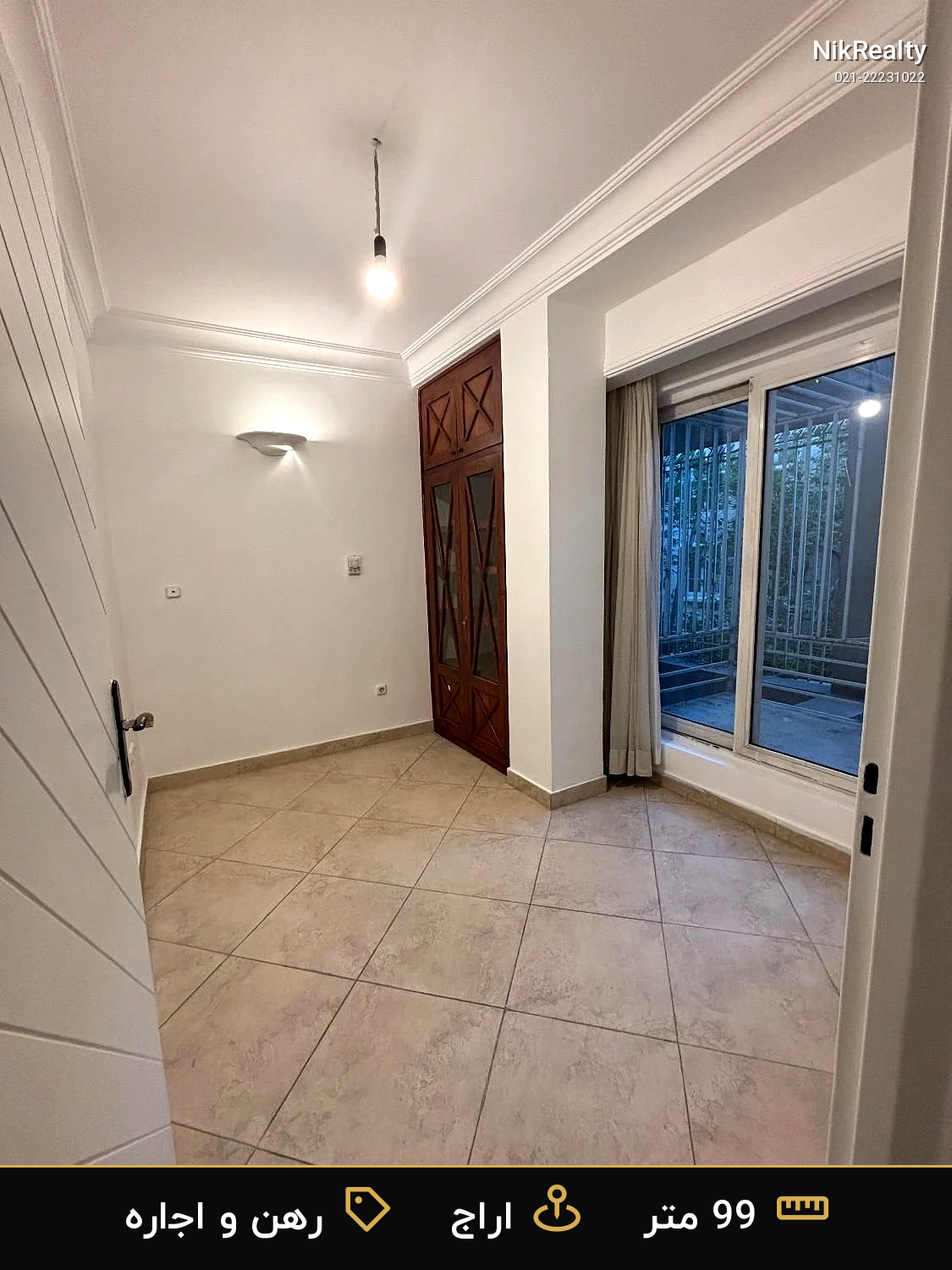 رهن و اجاره آپارتمان 99 متری در اراج - ملک  در  - تصویر 3
