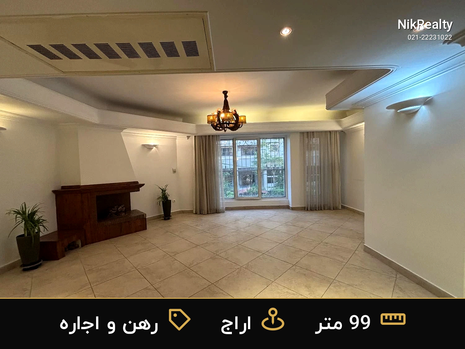 رهن و اجاره آپارتمان 99 متری در اراج - ملک  در  - تصویر 10