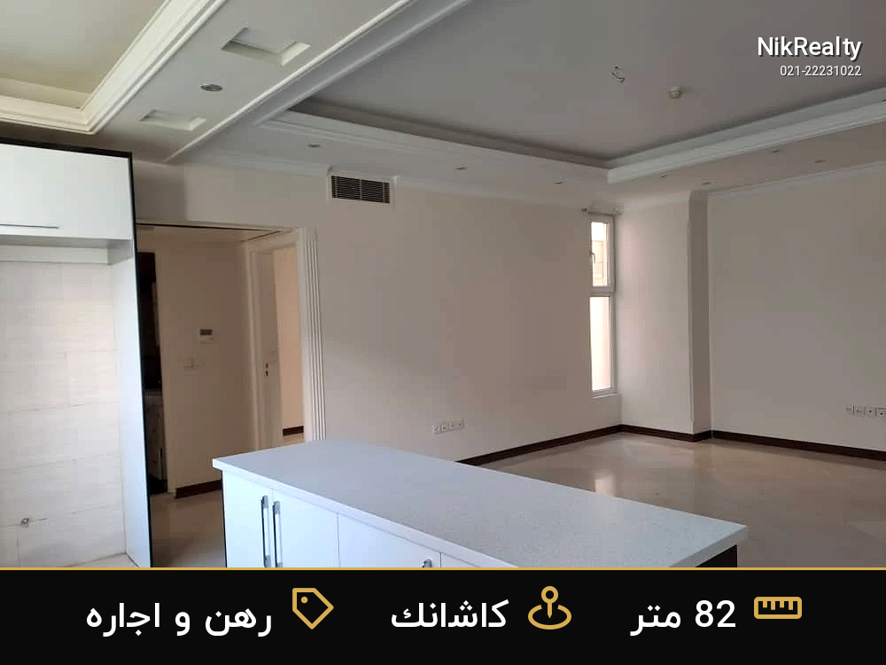نمایش بزرگ