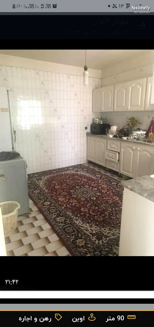 رهن و اجاره آپارتمان 90 متری در اوین - ملک  در  - تصویر 1
