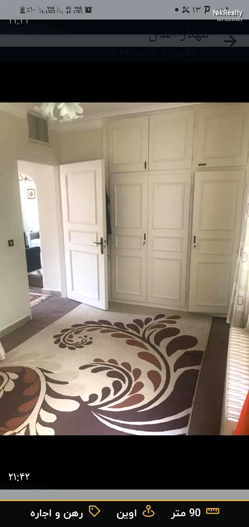 رهن و اجاره آپارتمان 90 متری در اوین - ملک  در  - تصویر 5