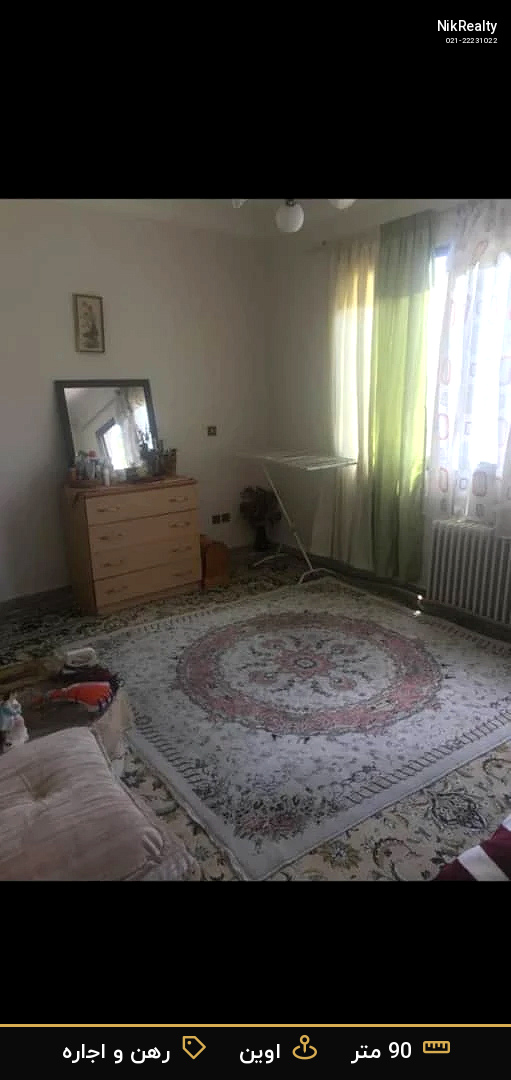 رهن و اجاره آپارتمان 90 متری در اوین - ملک  در  - تصویر 6