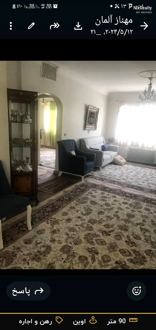 رهن و اجاره آپارتمان 90 متری در اوین - ملک  در  - تصویر 8
