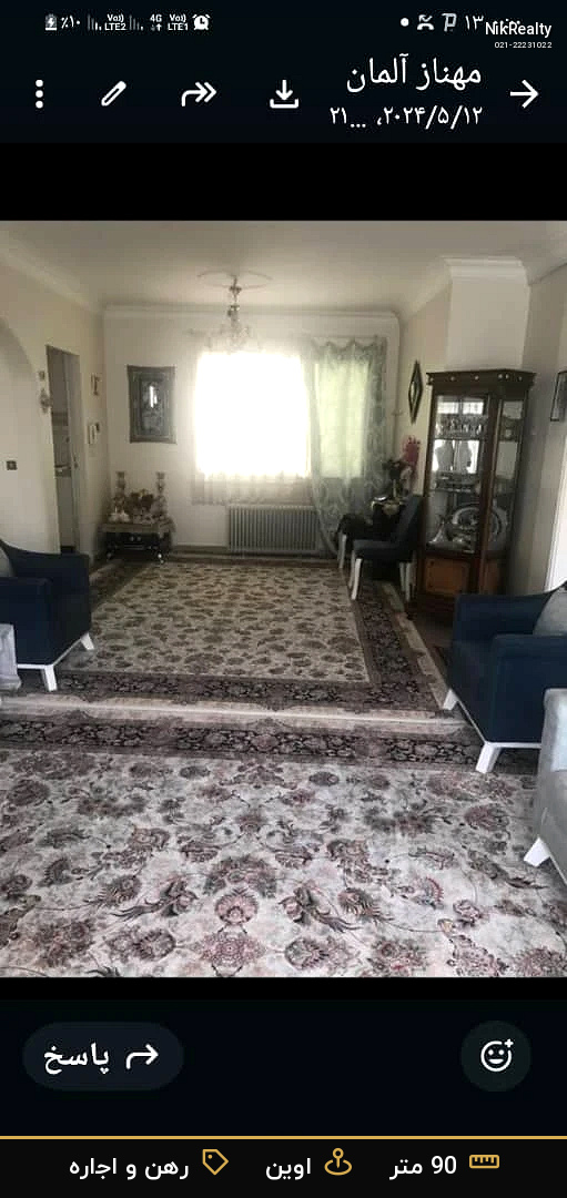 رهن و اجاره آپارتمان 90 متری در اوین - ملک  در  - تصویر 10
