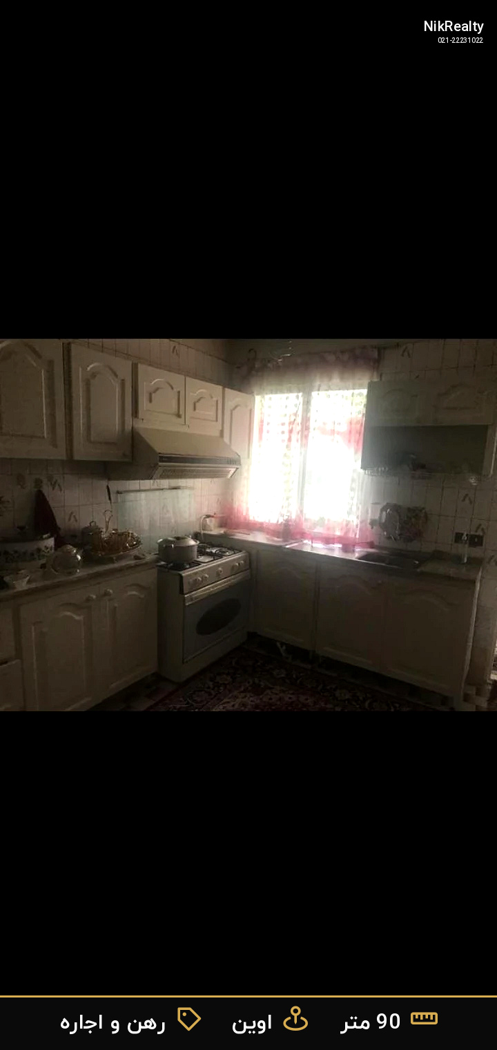 رهن و اجاره آپارتمان 90 متری در اوین - ملک  در  - تصویر 12