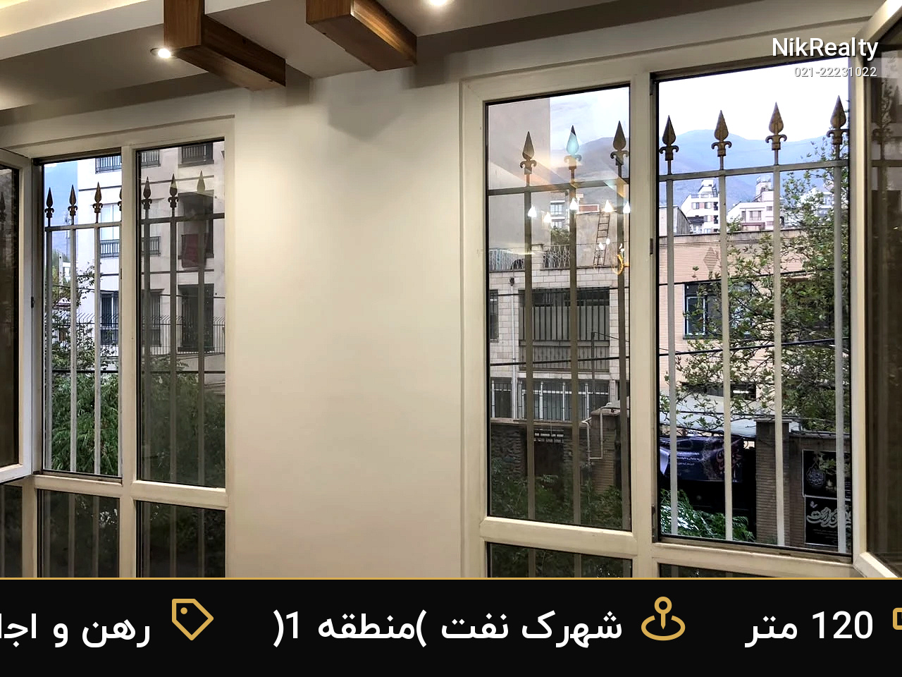 رهن و اجاره آپارتمان 120 متری در شهرک نفت (منطقه 1) - ملک  در  - تصویر 4