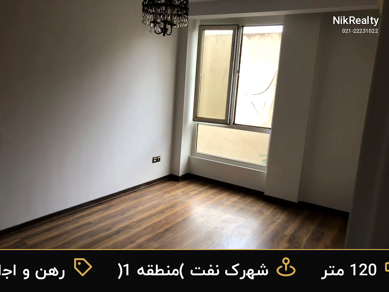 رهن و اجاره آپارتمان 120 متری در شهرک نفت (منطقه 1) - ملک  در  - تصویر 6