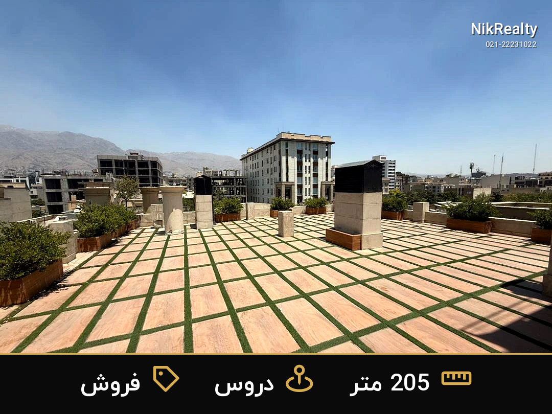 فروش آپارتمان 200 متری در دروس - ملک  در  - تصویر 7