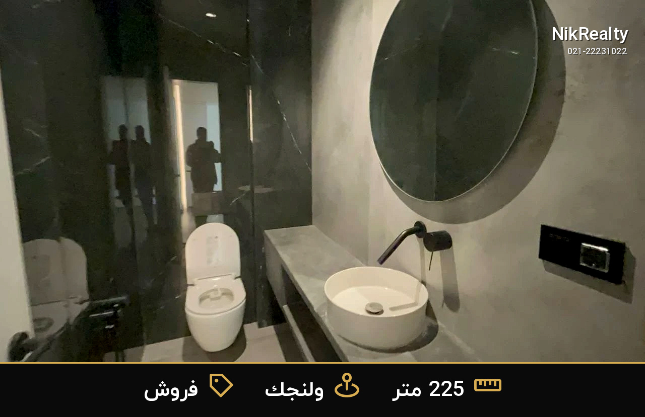 واحد فروشی نوساز در ولنجک - ملک  در فرعی های زیر ۱۳ ولنجک - تصویر 6