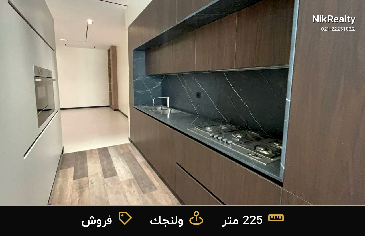 نمایش بزرگ